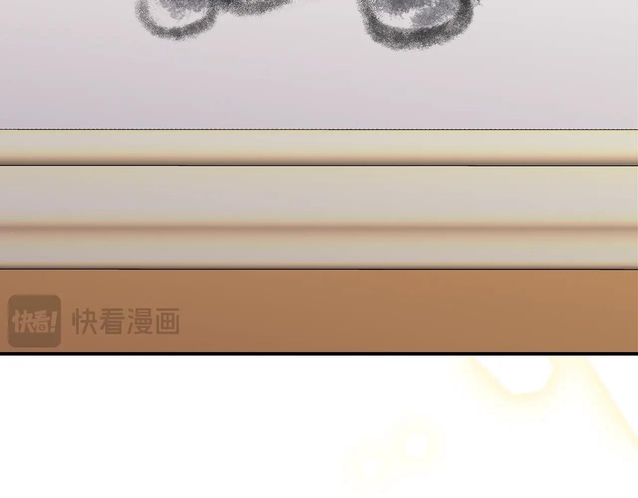 第77话 反常的迪诺136