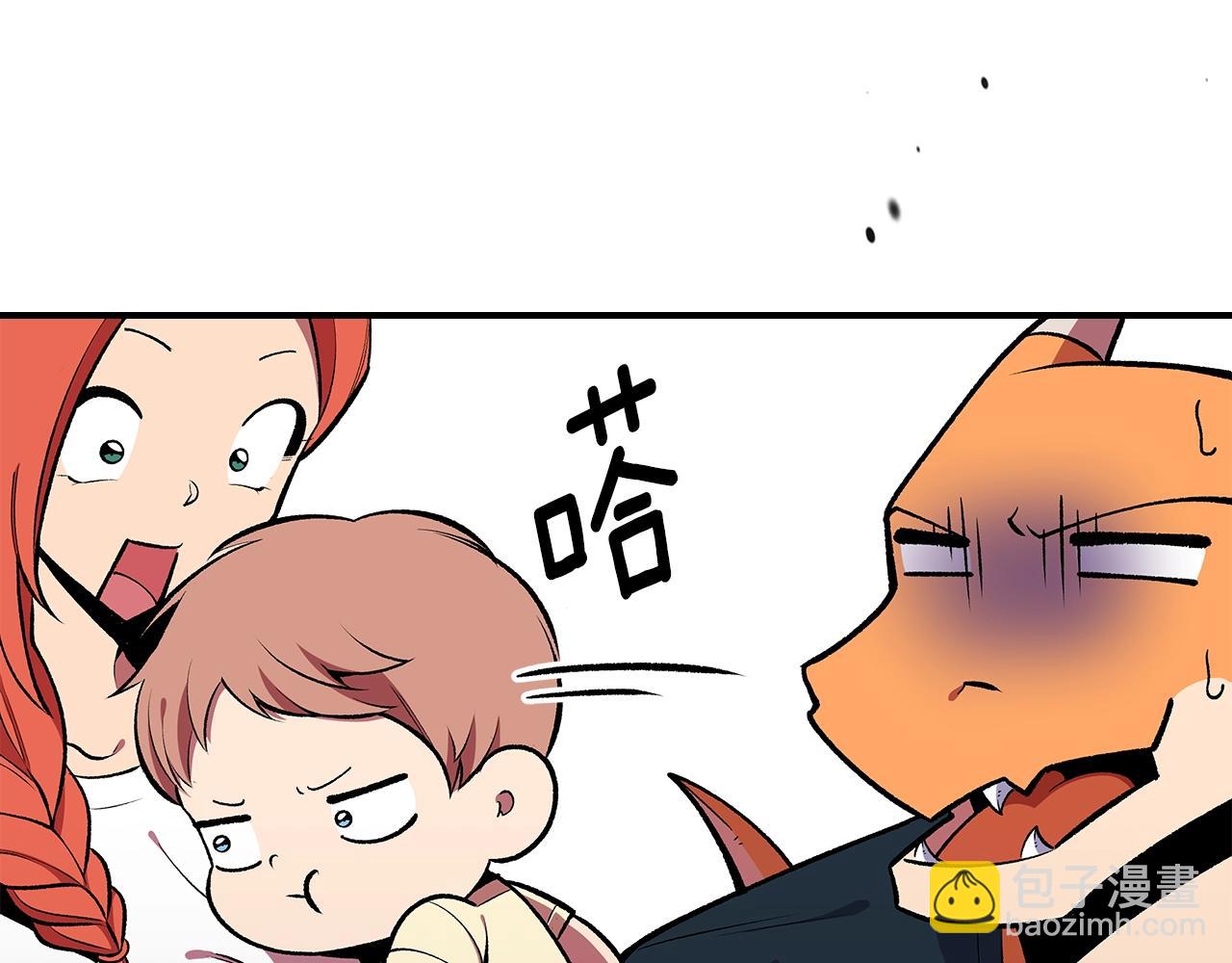 第77话 反常的迪诺14