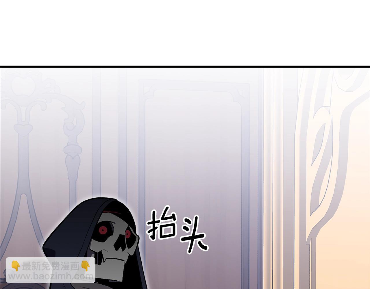 第77话 反常的迪诺140