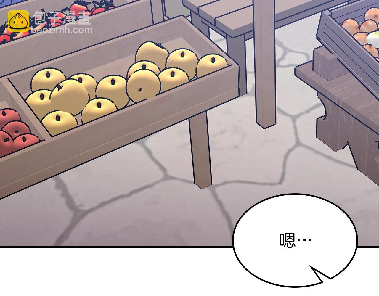 第77话 反常的迪诺152