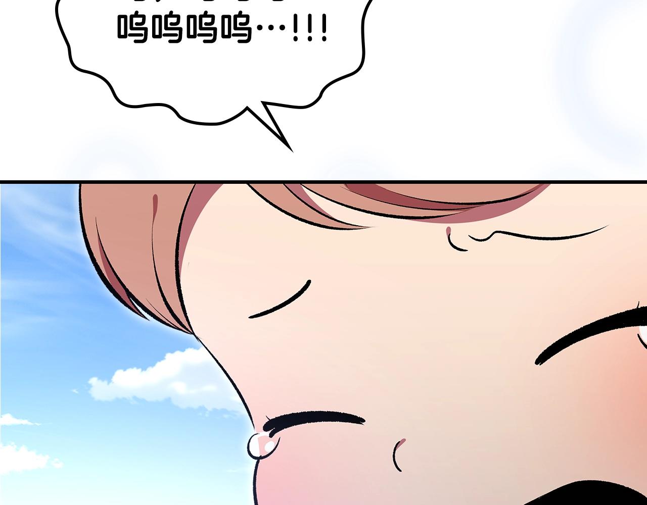 第77话 反常的迪诺169