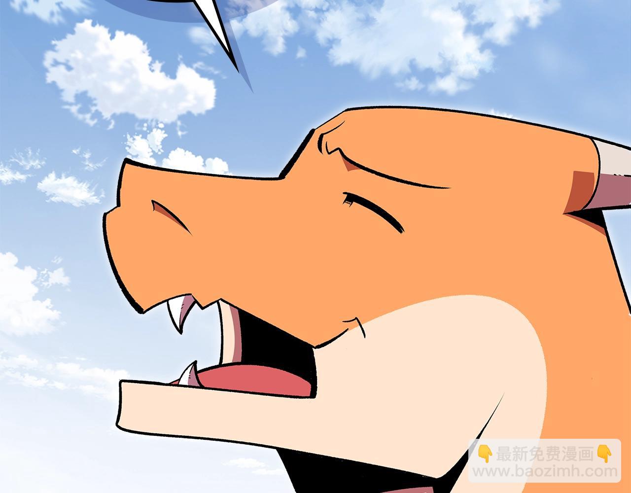 第77话 反常的迪诺184