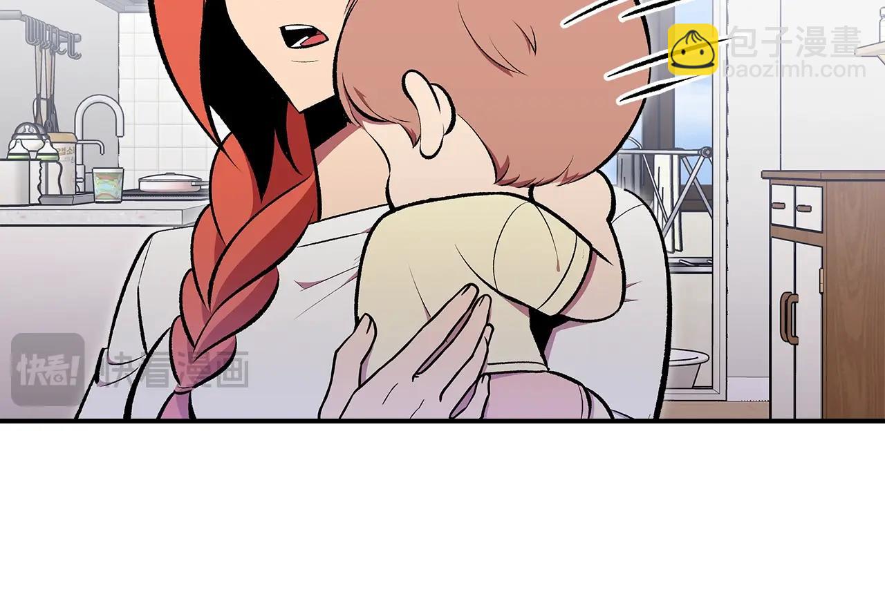 第77话 反常的迪诺30