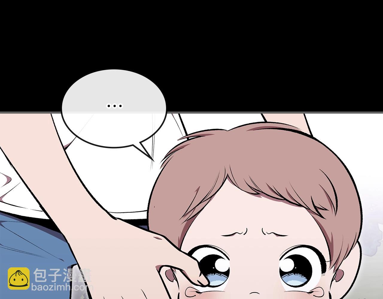 第77话 反常的迪诺43