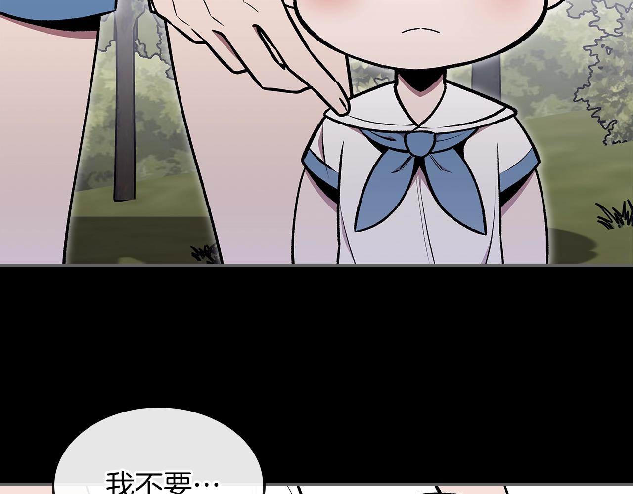 第77话 反常的迪诺44