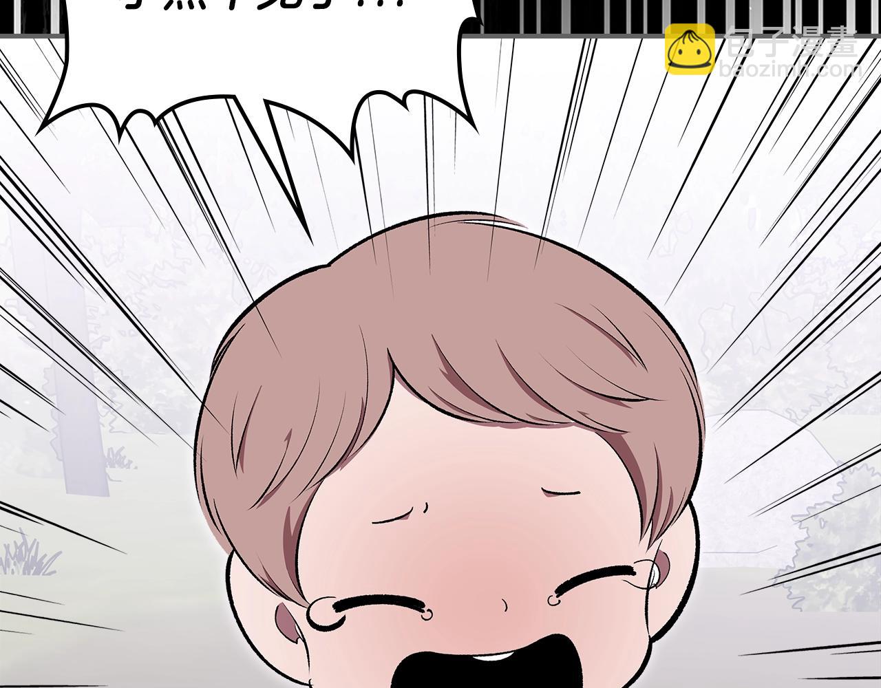 第77话 反常的迪诺51