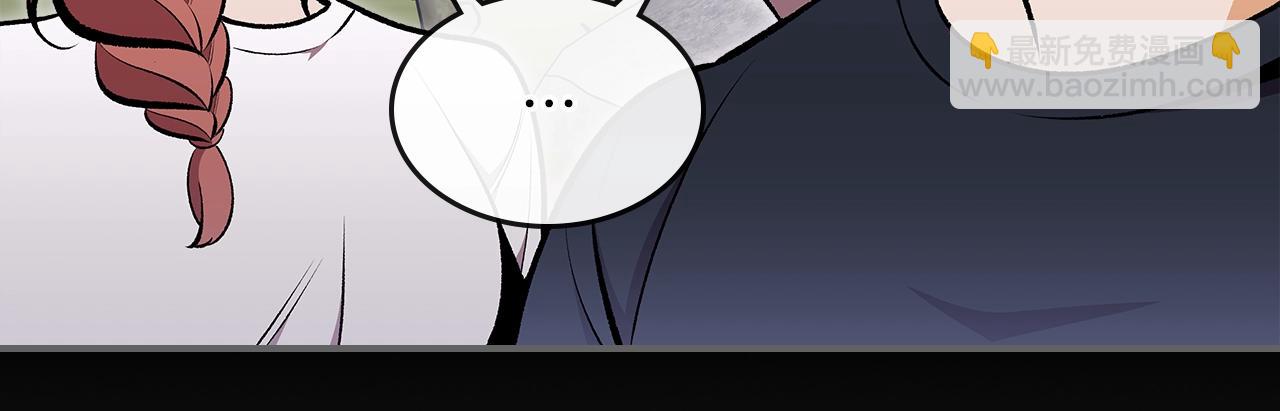 第77话 反常的迪诺55