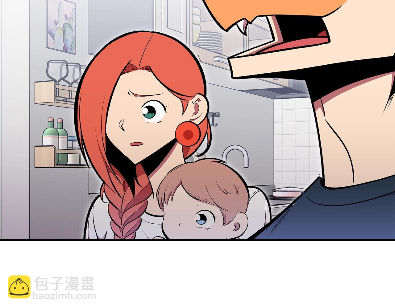 第77话 反常的迪诺66