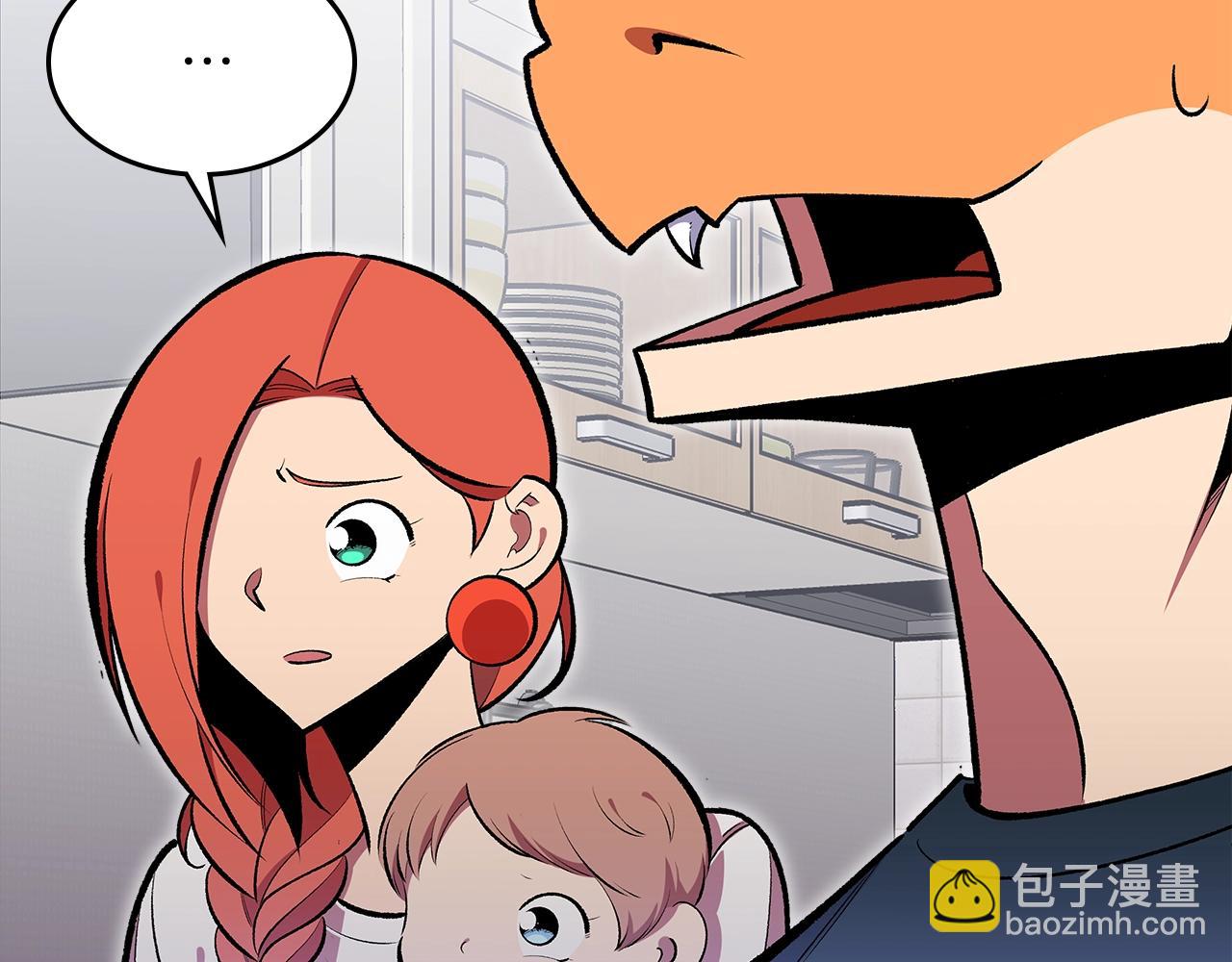 第77话 反常的迪诺74