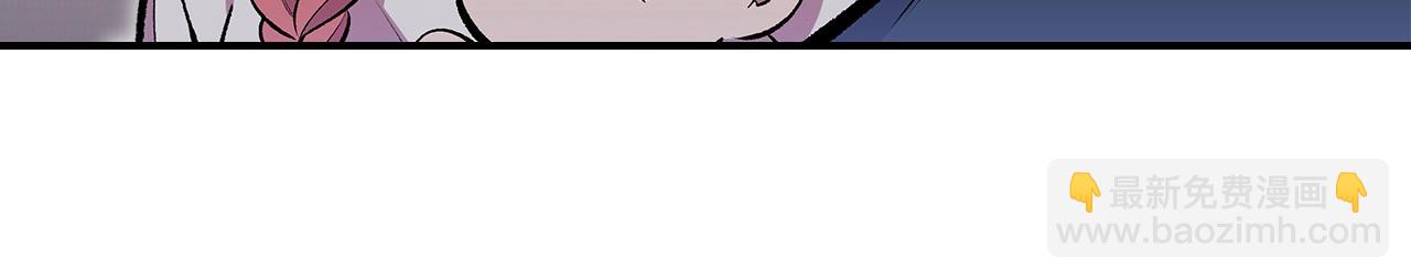 第77话 反常的迪诺75