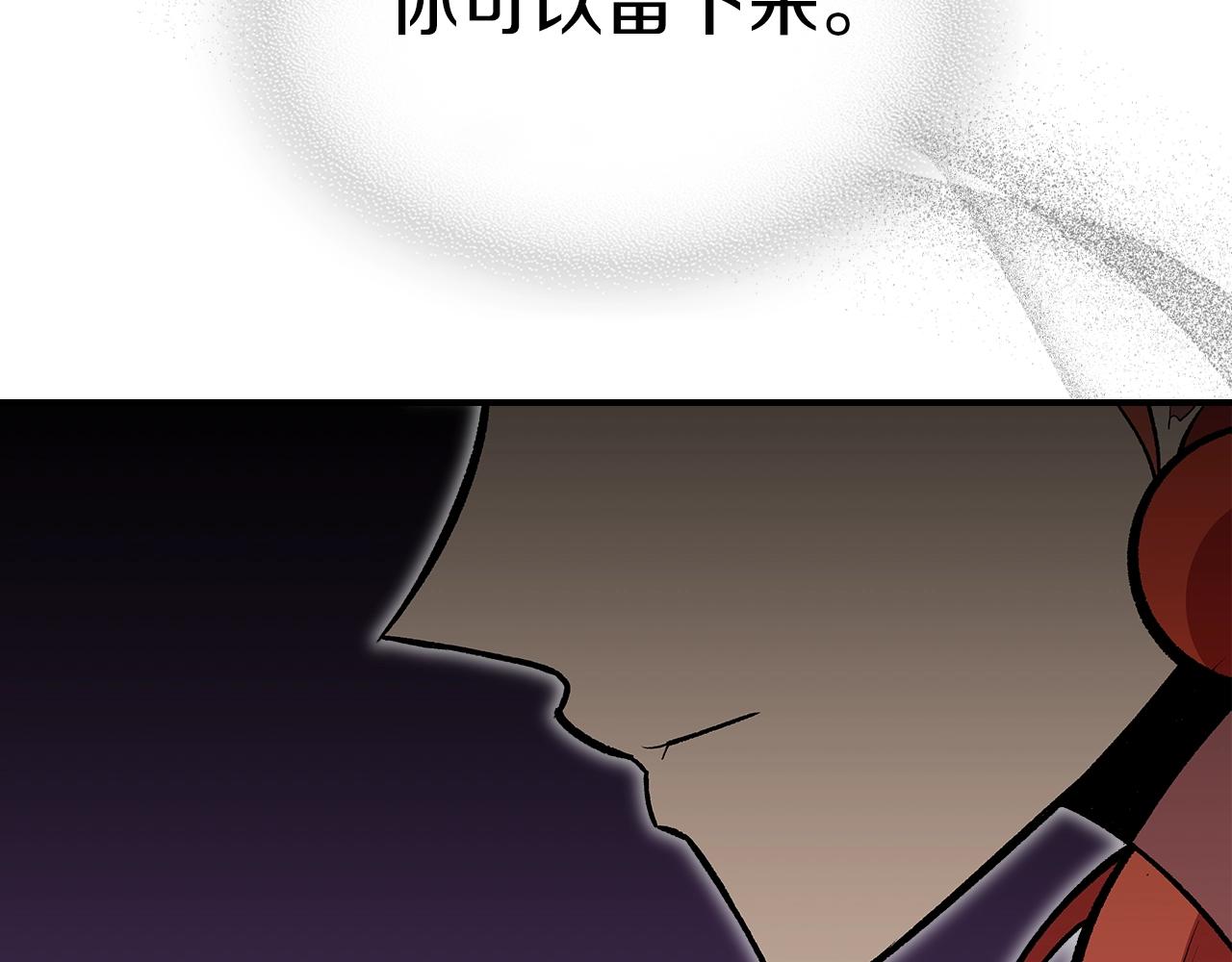 第77话 反常的迪诺79