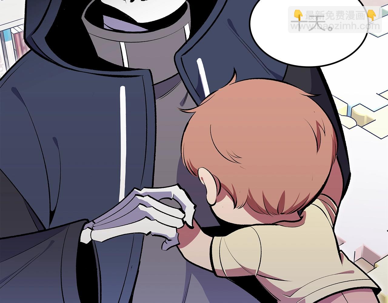 第77话 反常的迪诺94