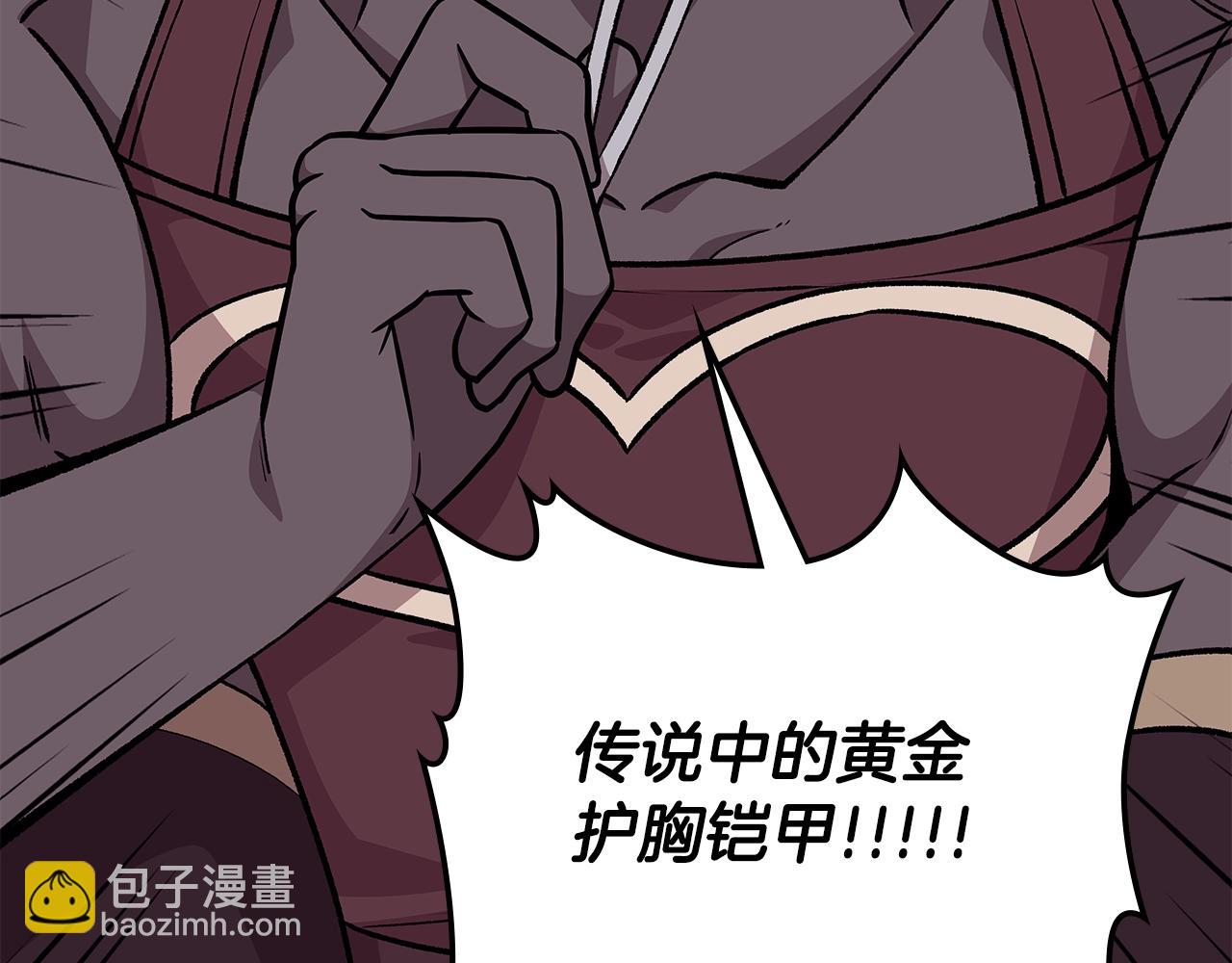 第78话 真正的勇士13