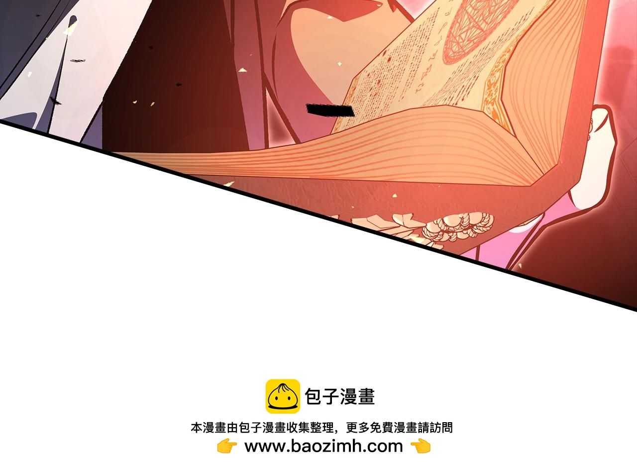 第78话 真正的勇士161