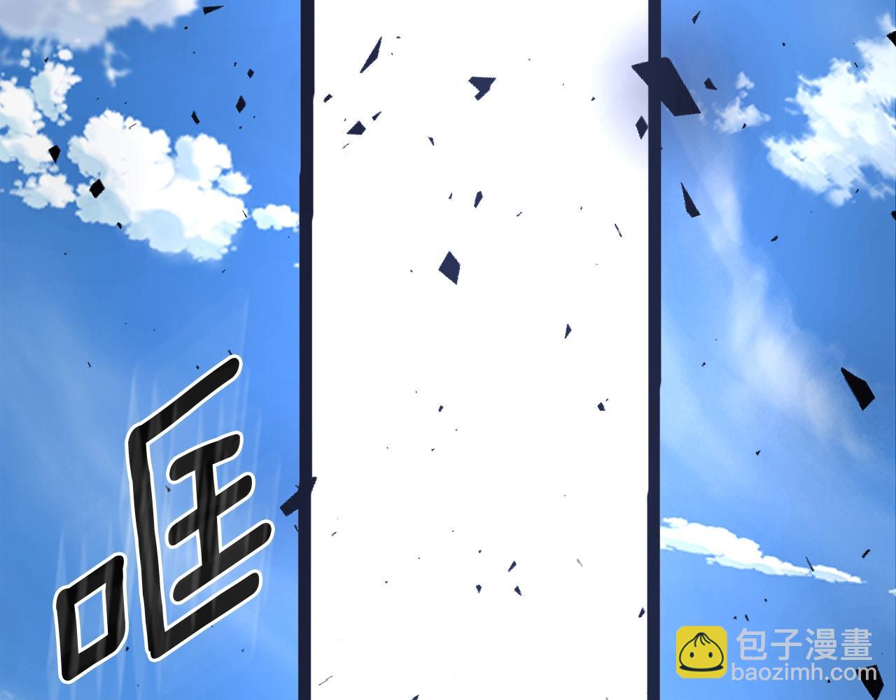 第78话 真正的勇士192