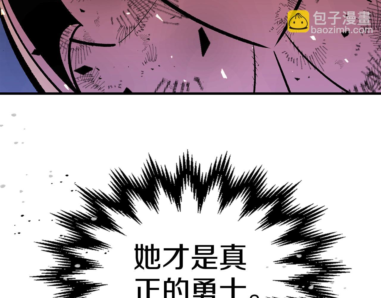第78话 真正的勇士214
