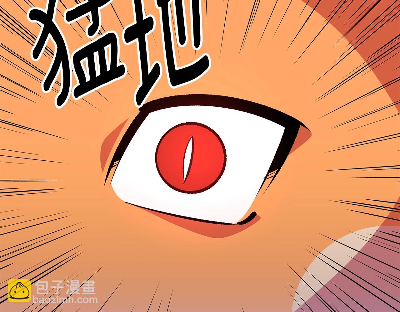 第78话 真正的勇士29