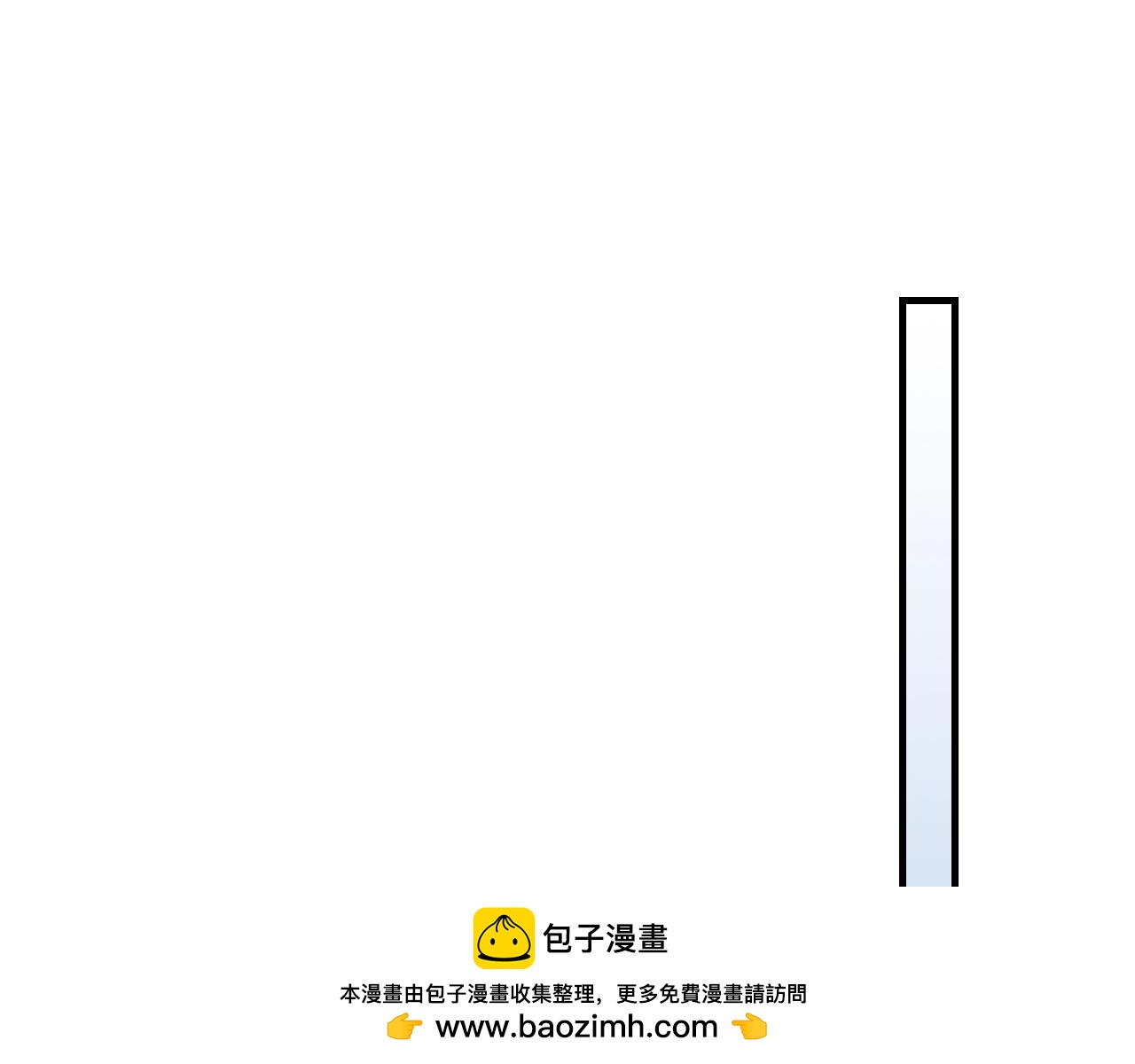 第78话 真正的勇士49