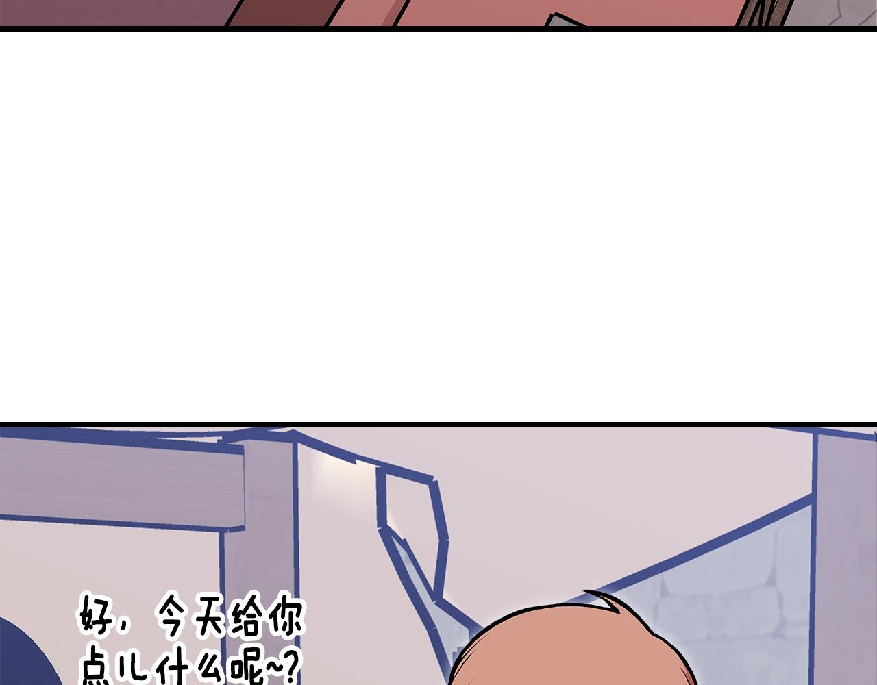 第78话 真正的勇士6