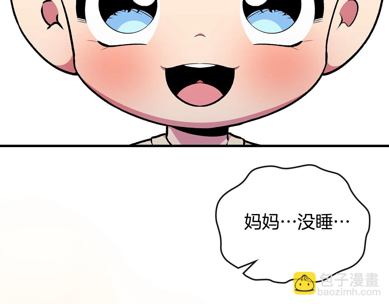 第78话 真正的勇士64