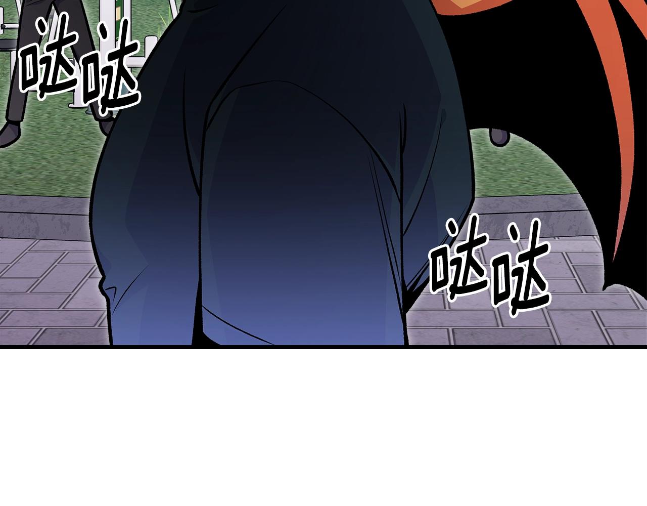 第78话 真正的勇士93