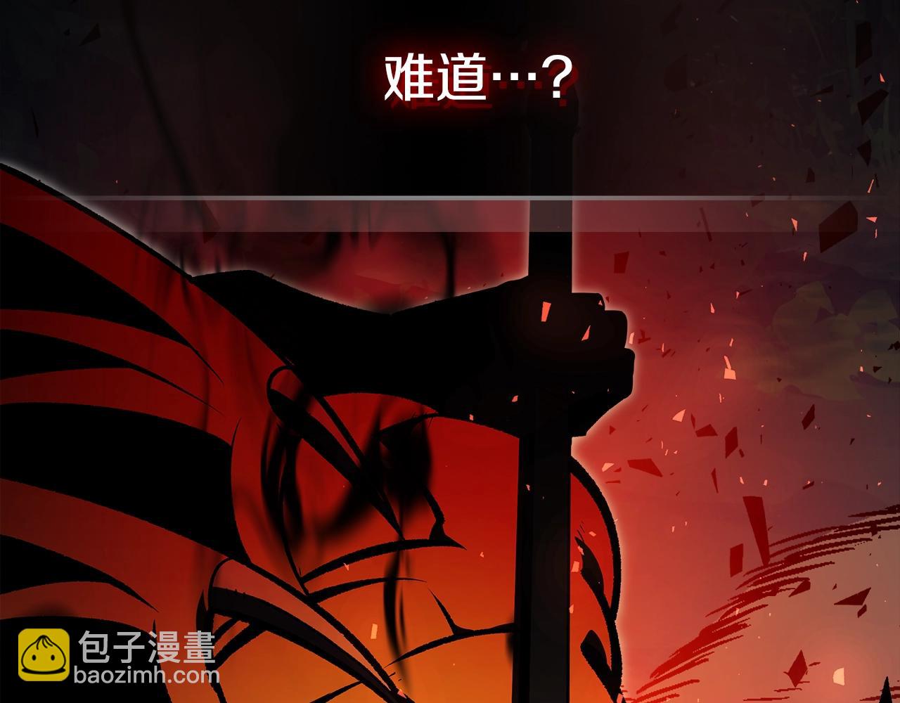 第79话 圣物101