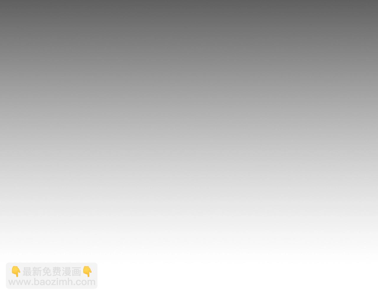 第79话 圣物112