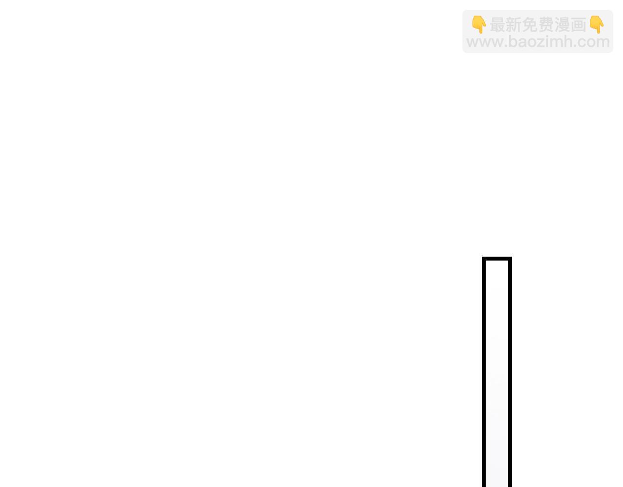 第79话 圣物113