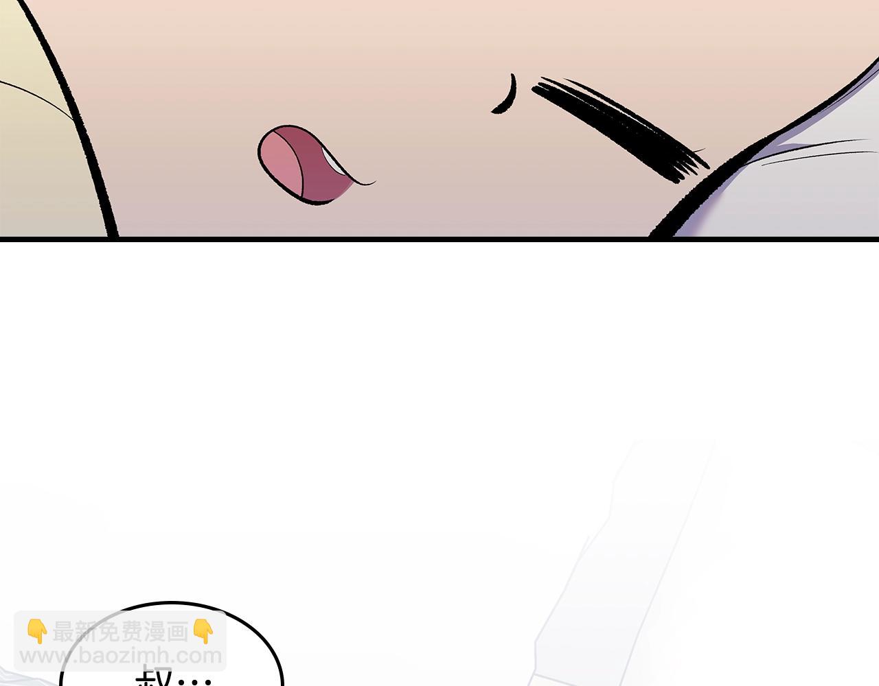 第79话 圣物122