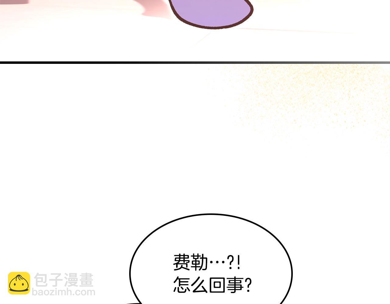 第79话 圣物130