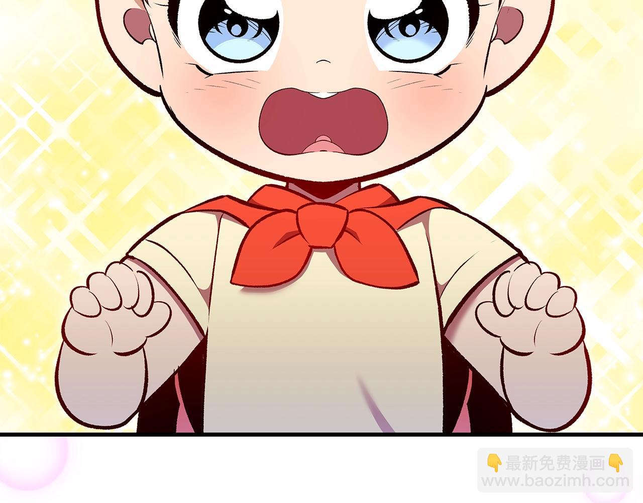 第79话 圣物143