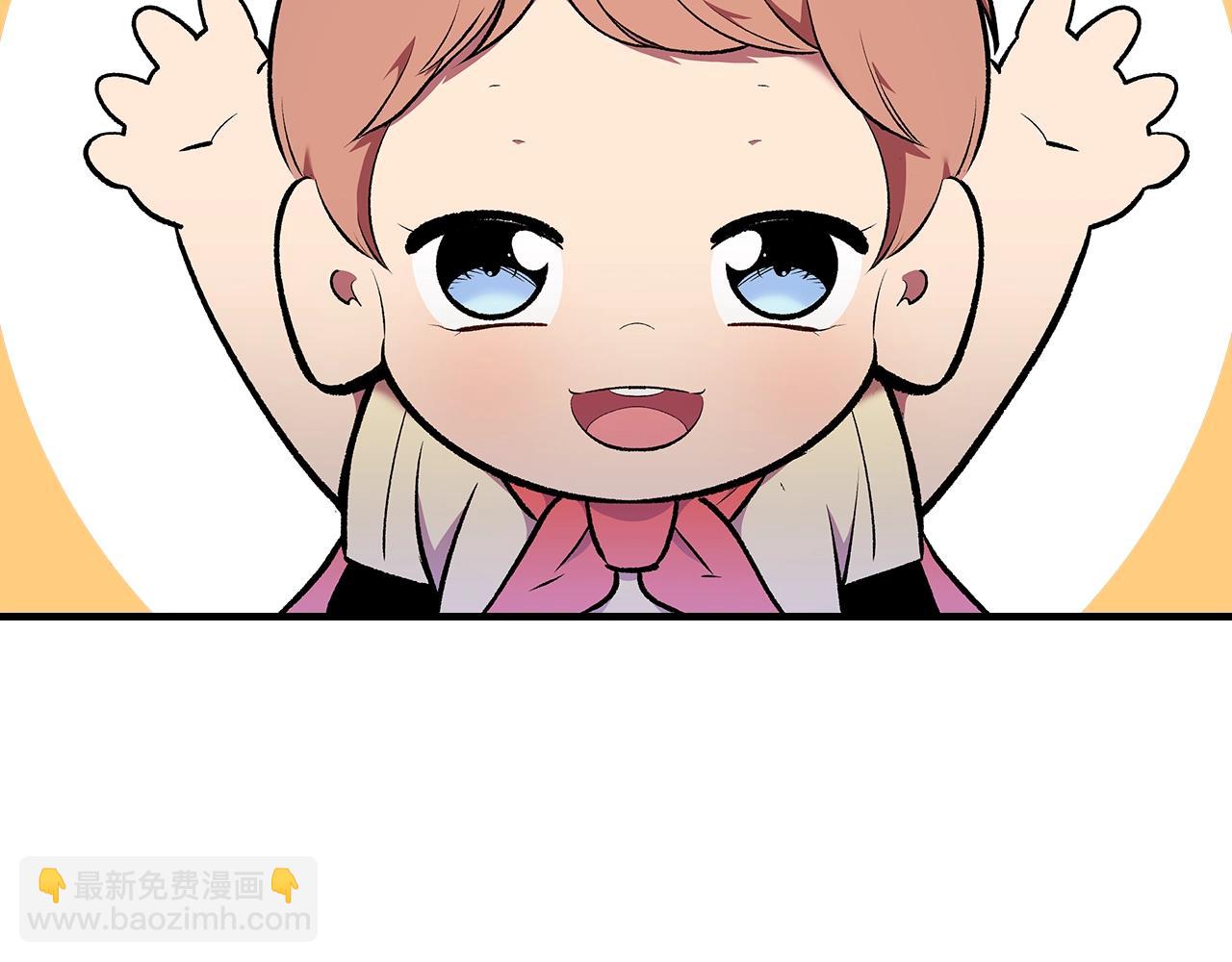 第79话 圣物151