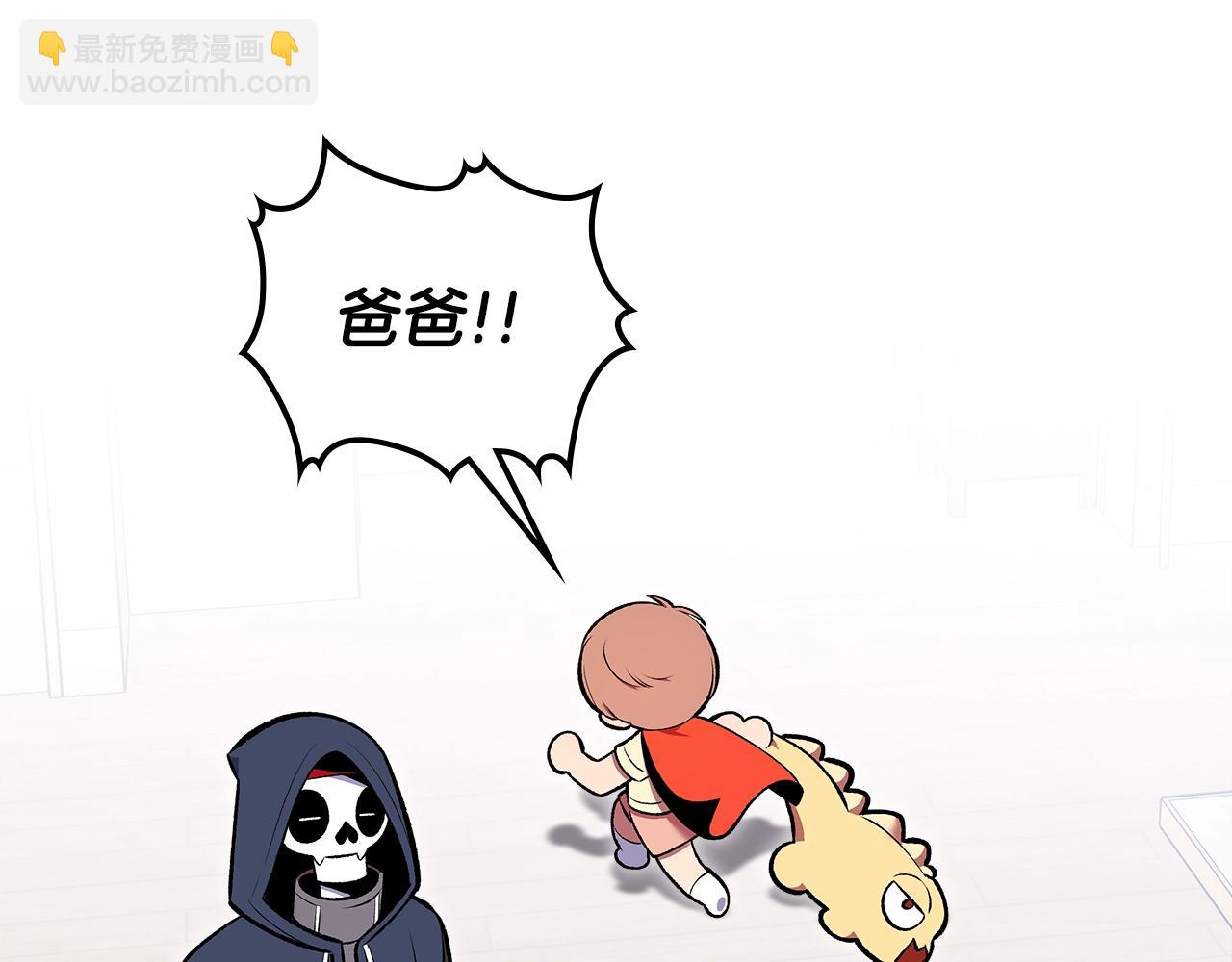 第79话 圣物158