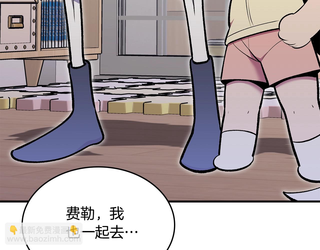 第79话 圣物170