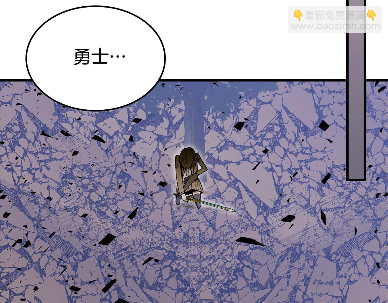第79话 圣物174