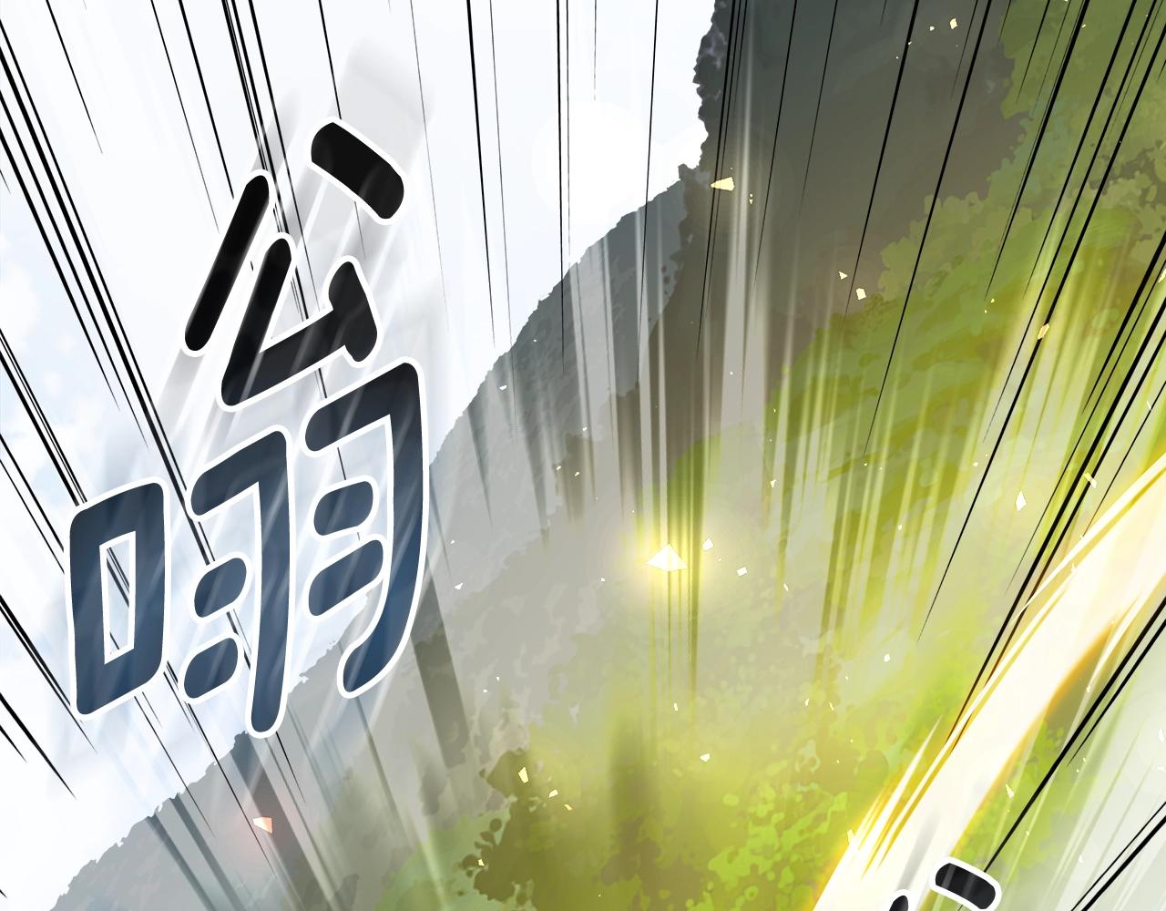 第79话 圣物194