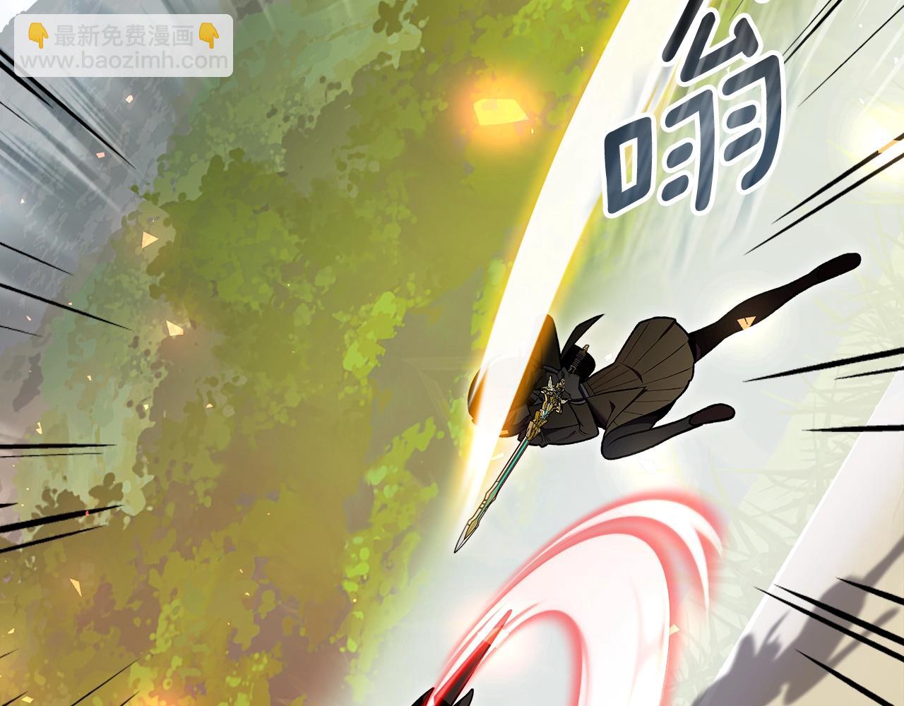 第79话 圣物195