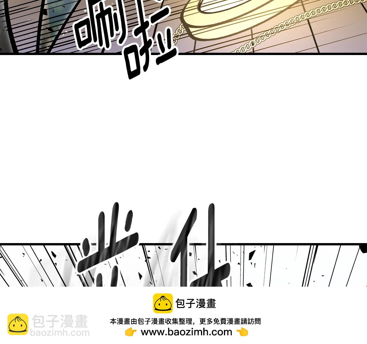 第79话 圣物211