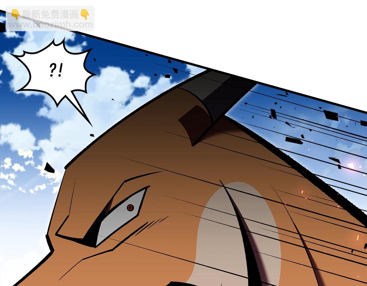 第79话 圣物227