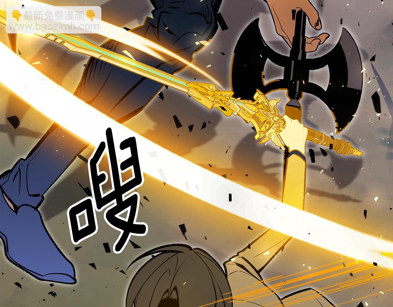 第79话 圣物242