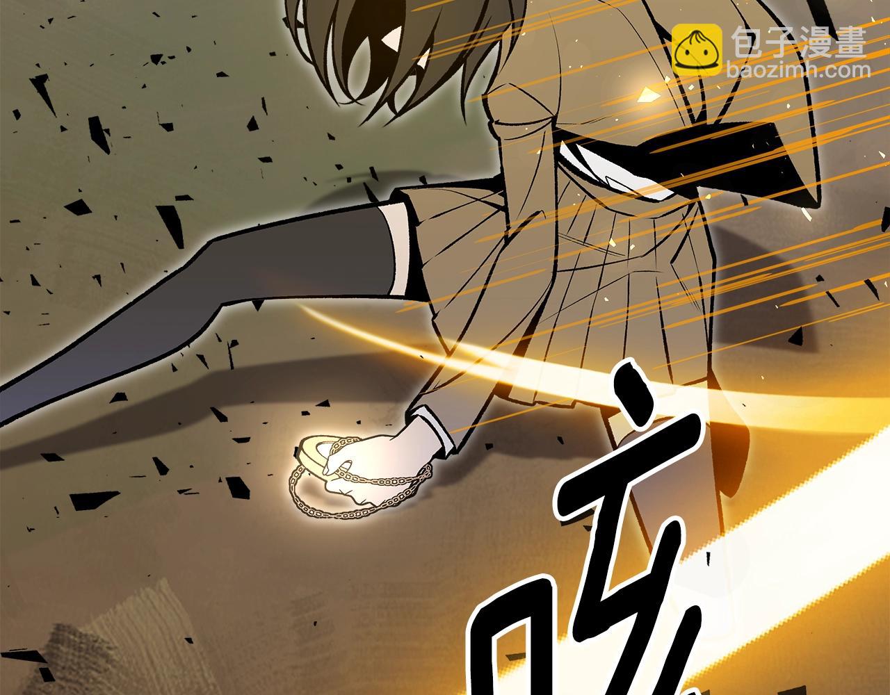 第79话 圣物243