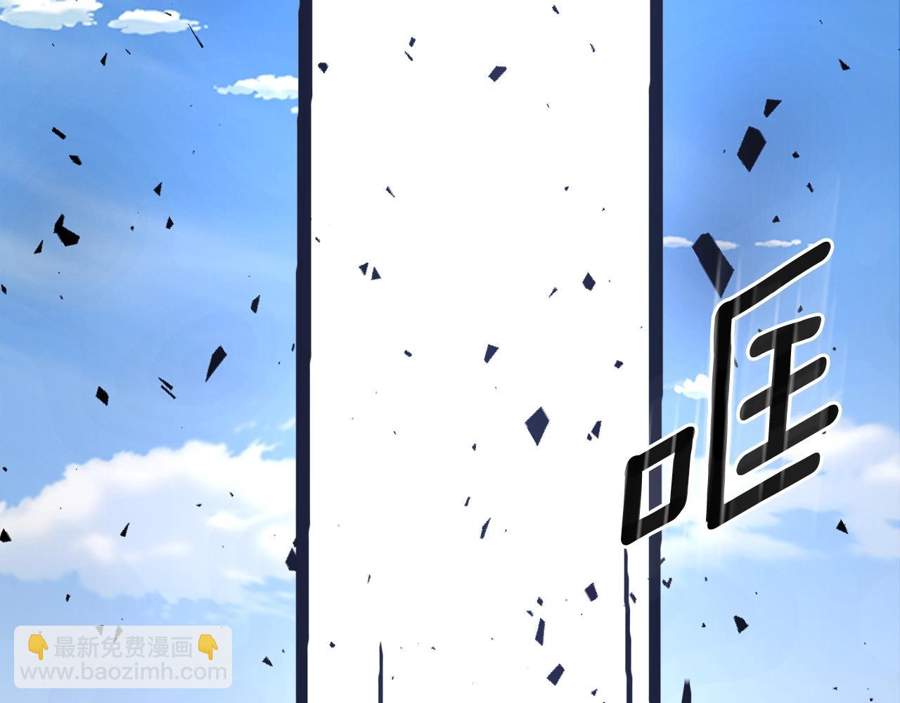 第79话 圣物3