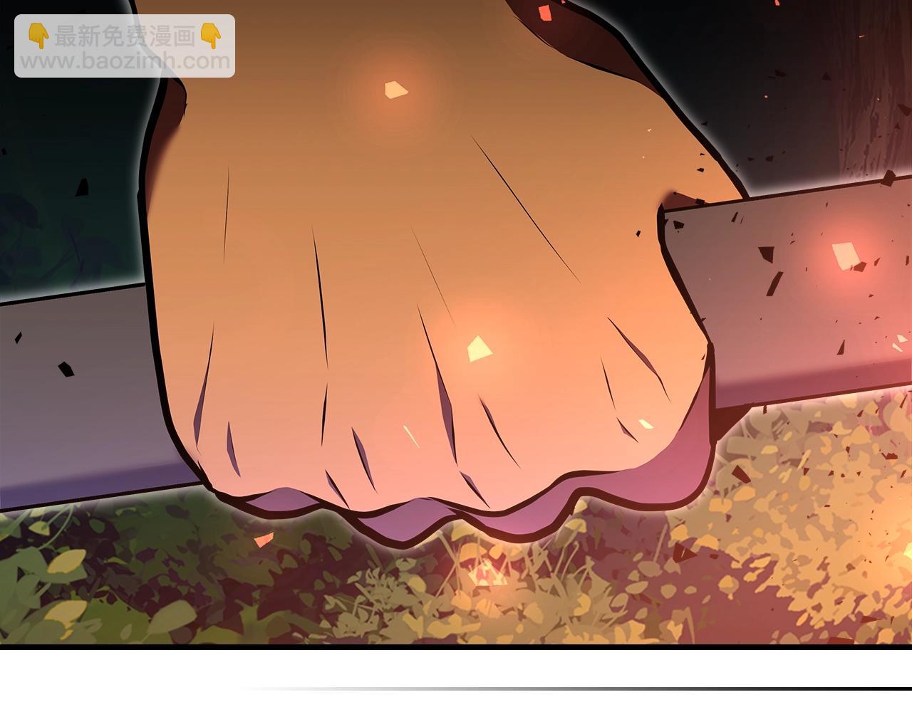 第79话 圣物30