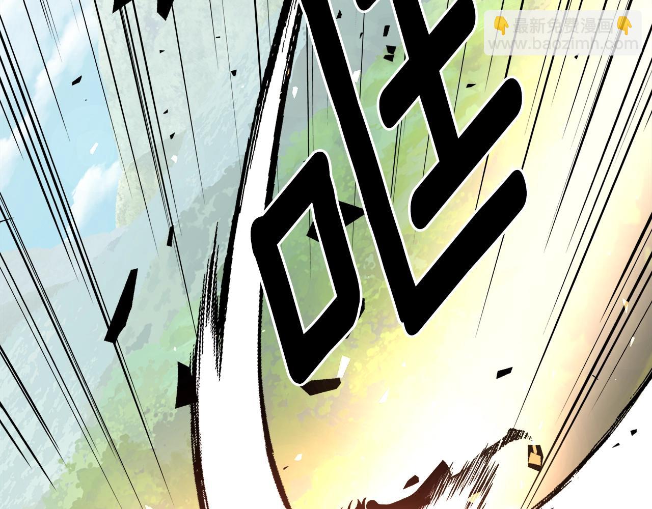第79话 圣物42