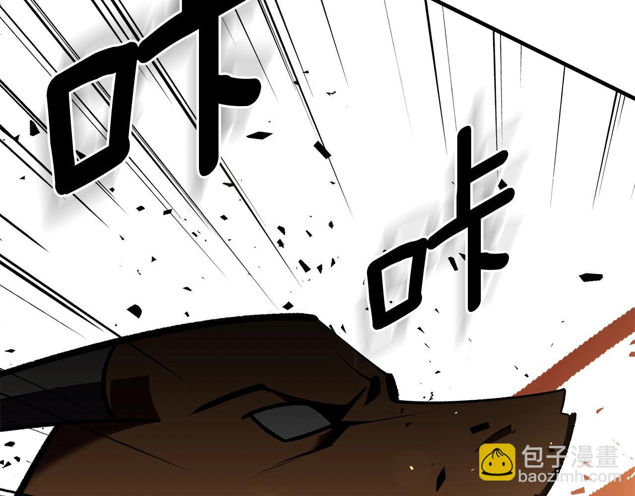 第79话 圣物51