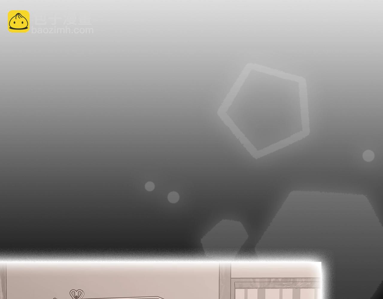 第79话 圣物63