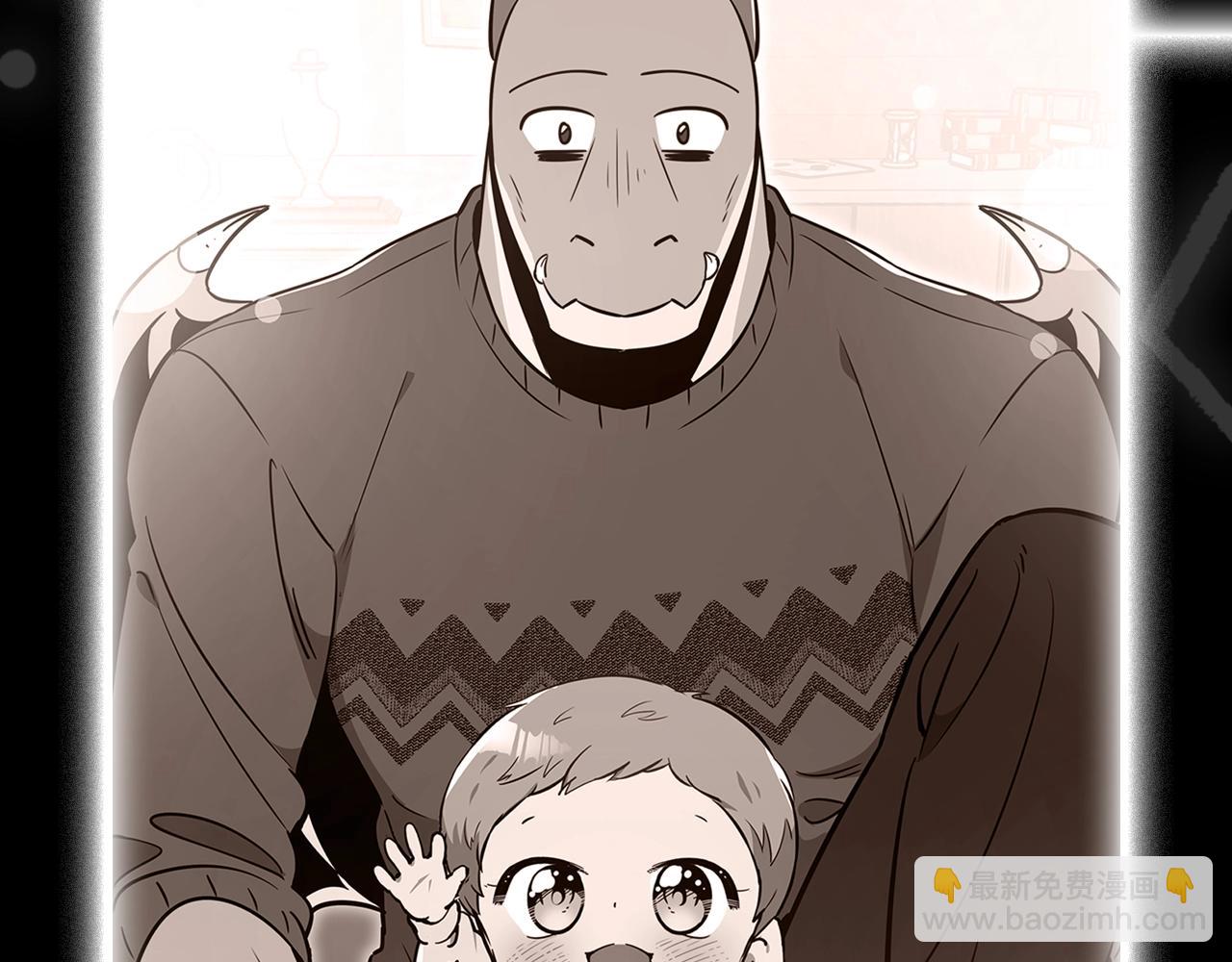 第79话 圣物66