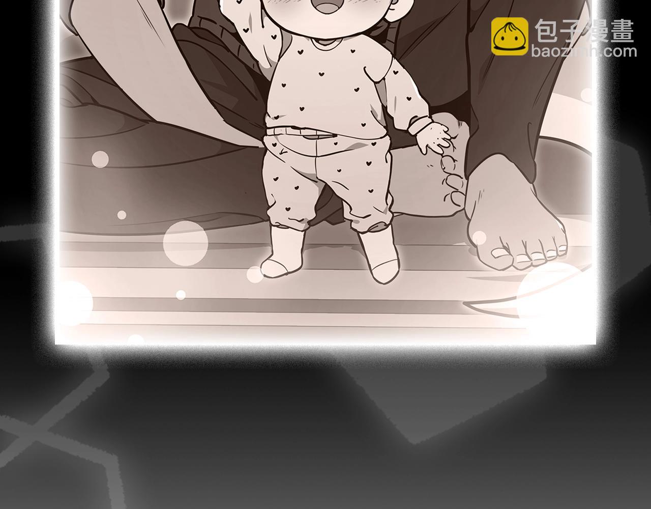 第79话 圣物67