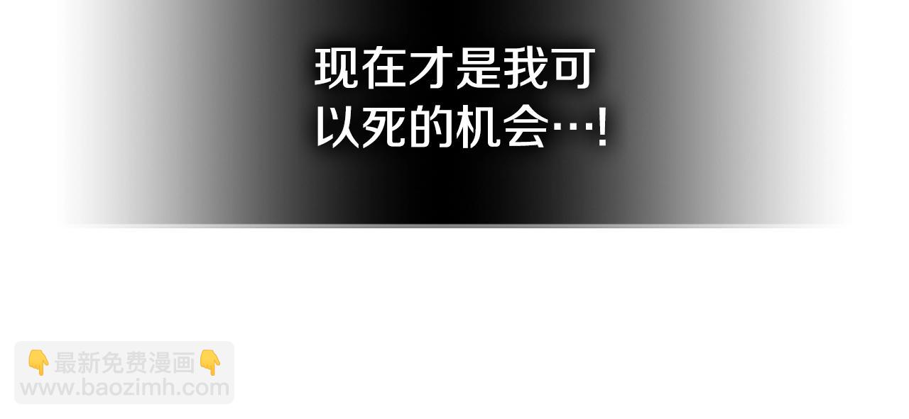 第79话 圣物70