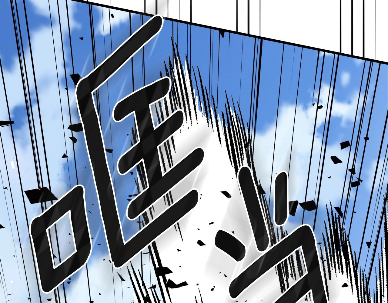 第79话 圣物85